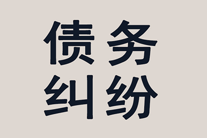 代位追偿有效期限是多长